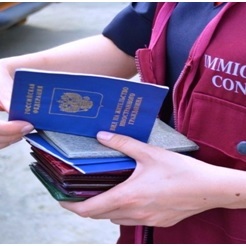 Новый регламент МВД по осуществлению миграционного учета иностранных граждан в РФ