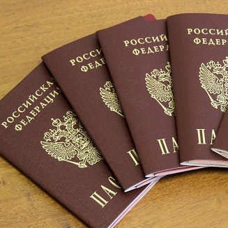 Гражданство РФ в упрощенном порядке будут оформлять быстрее.