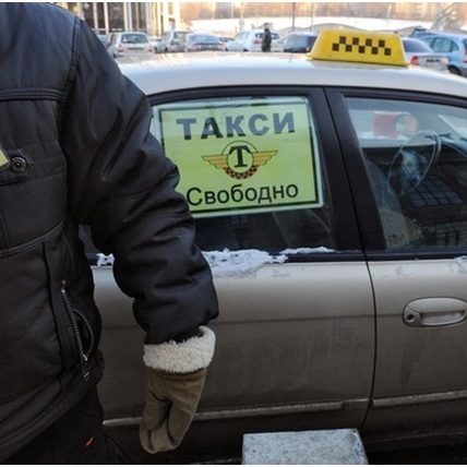 В Тюменской области мигрантам запретили работать таксистами