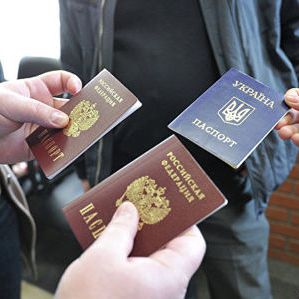 Гражданам Украины Госдума упростила получение гражданства РФ